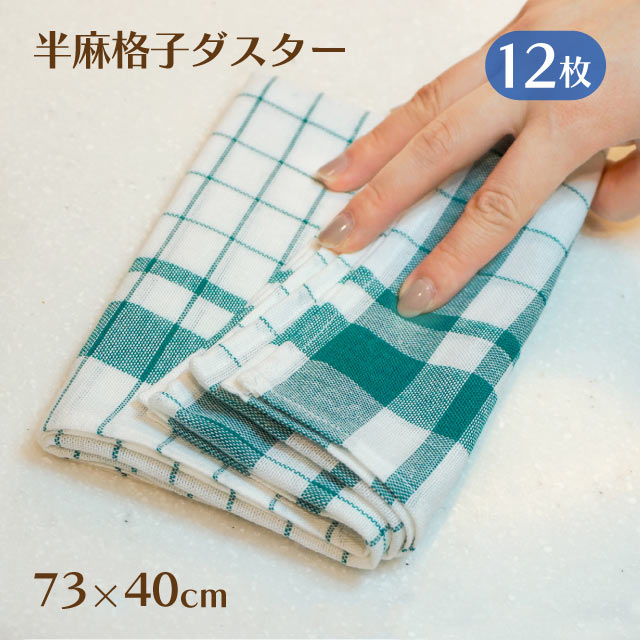 夏を彩る冷やりとしたな食器、暑さを忘れるひととき - 夏色特集