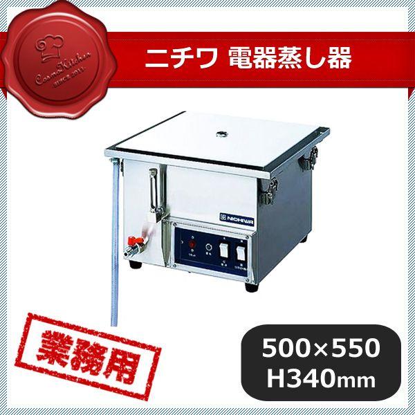 百貨店SALE執り行なういたします！