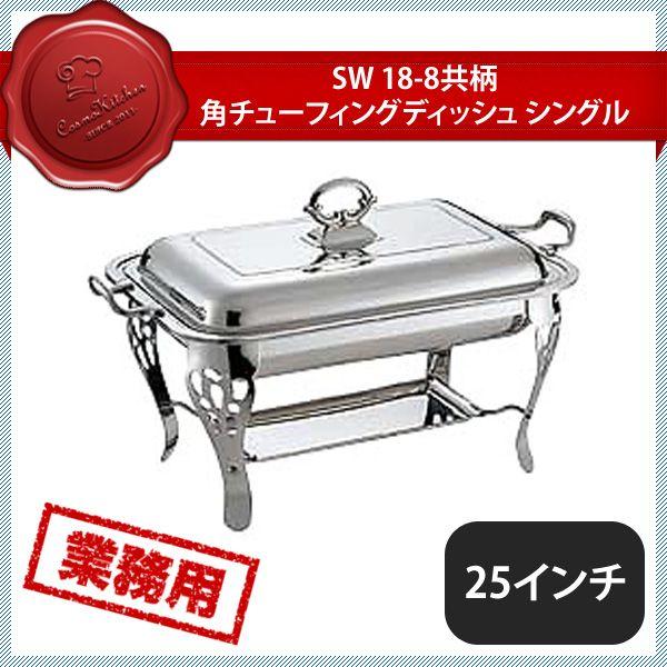 百貨店SALE執り行なういたします！