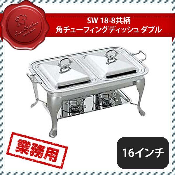 百貨店SALE執り行なういたします！
