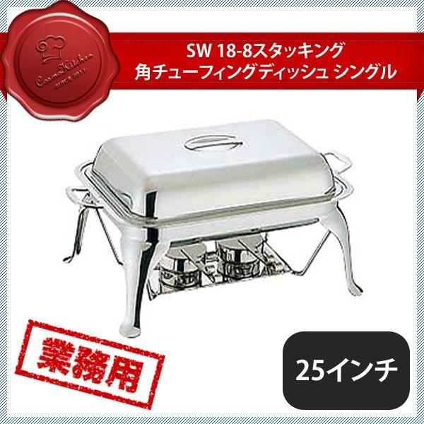 百貨店SALE執り行なういたします！
