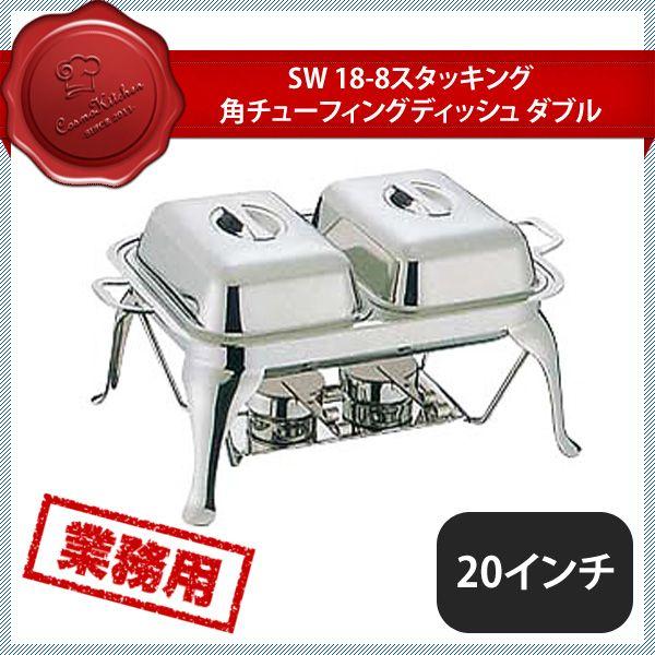 百貨店SALE執り行なういたします！