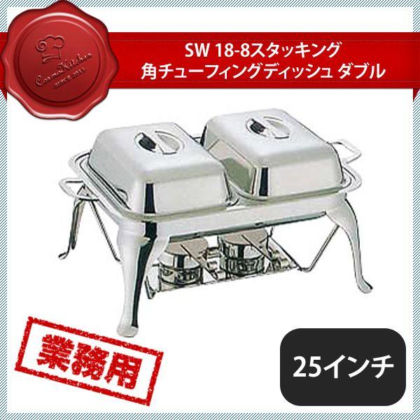 百貨店SALE執り行なういたします！