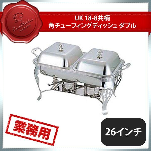 百貨店SALE執り行なういたします！