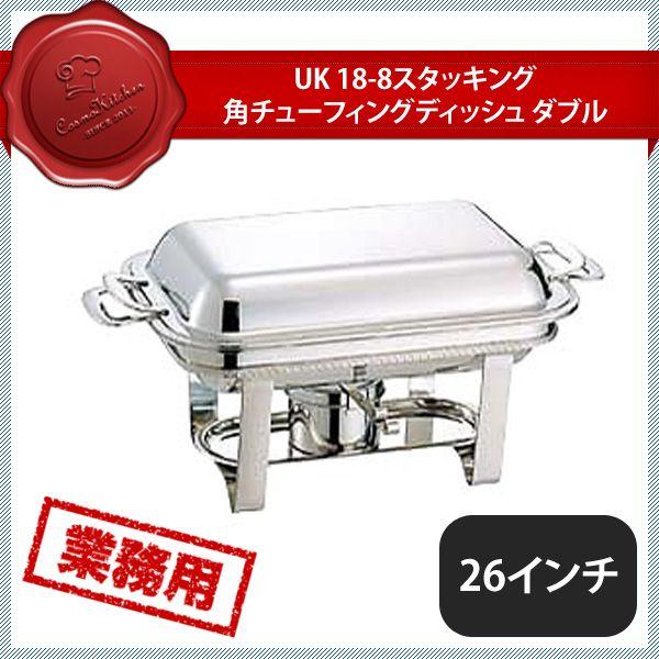 百貨店SALE執り行なういたします！