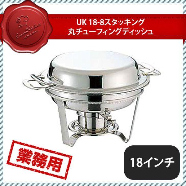 百貨店SALE執り行なういたします！