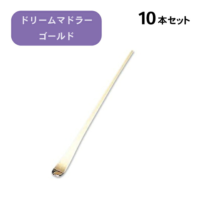 百貨店SALE執り行なういたします！
