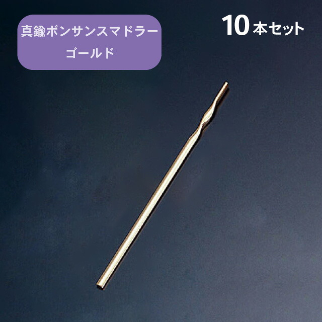 百貨店SALE執り行なういたします！