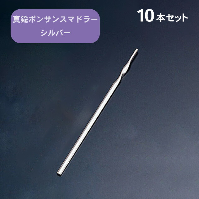 百貨店SALE執り行なういたします！