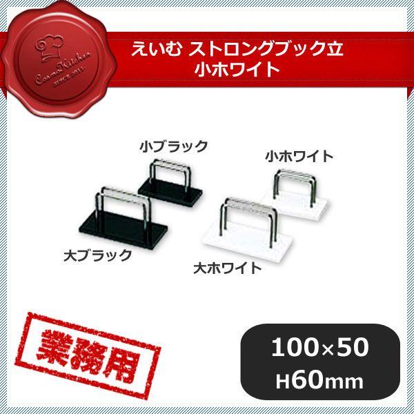 百貨店SALE執り行なういたします！