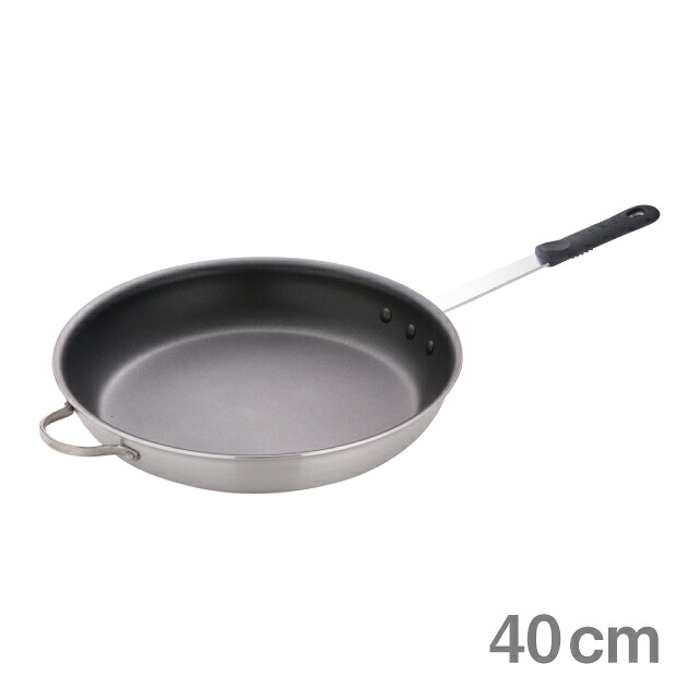 フライパン セレクト アルミ TKG 40cm(AHLM340)1-0100-0409スタンダードフライパンの定番 フライパン 業務用|ANNON キッチン・業務用食器