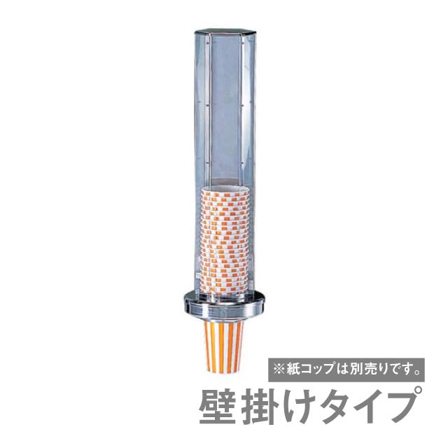 百貨店SALE執り行なういたします！