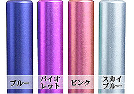 売れ筋  【MKHA75KO7DE】 限定デザイン
