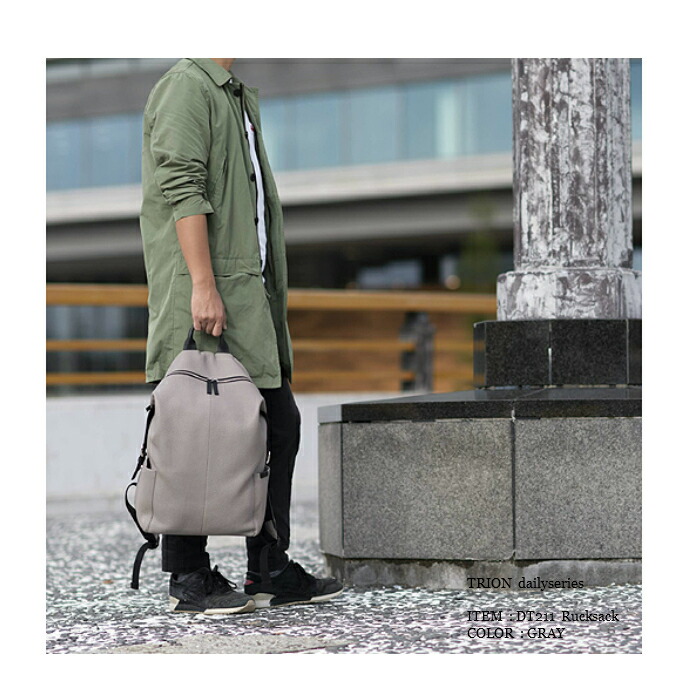 虎イオン Trion レザールックサック でっかい容量 労作レザー 後尾風呂敷き包み 黒いこと ネービーブルー Dt211 シボ革 リュック 出張 メンズバッグ レディースバッグ Colegiovictorhugo Cl