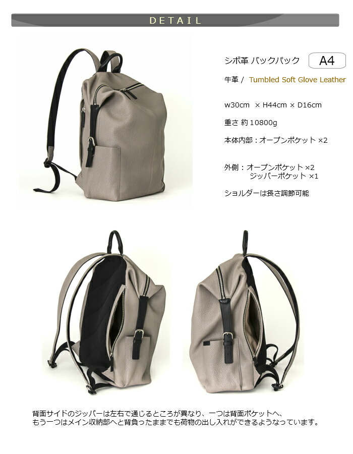 虎イオン Trion レザールックサック でっかい容量 労作レザー 後尾風呂敷き包み 黒いこと ネービーブルー Dt211 シボ革 リュック 出張 メンズバッグ レディースバッグ Colegiovictorhugo Cl