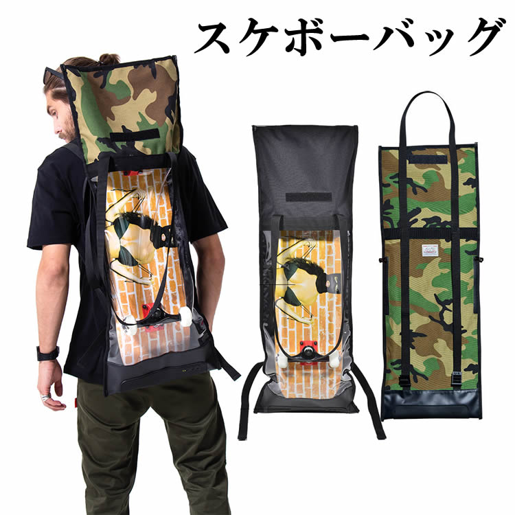 楽天市場】187 スケボー リュック Killer Bags Standard Issue