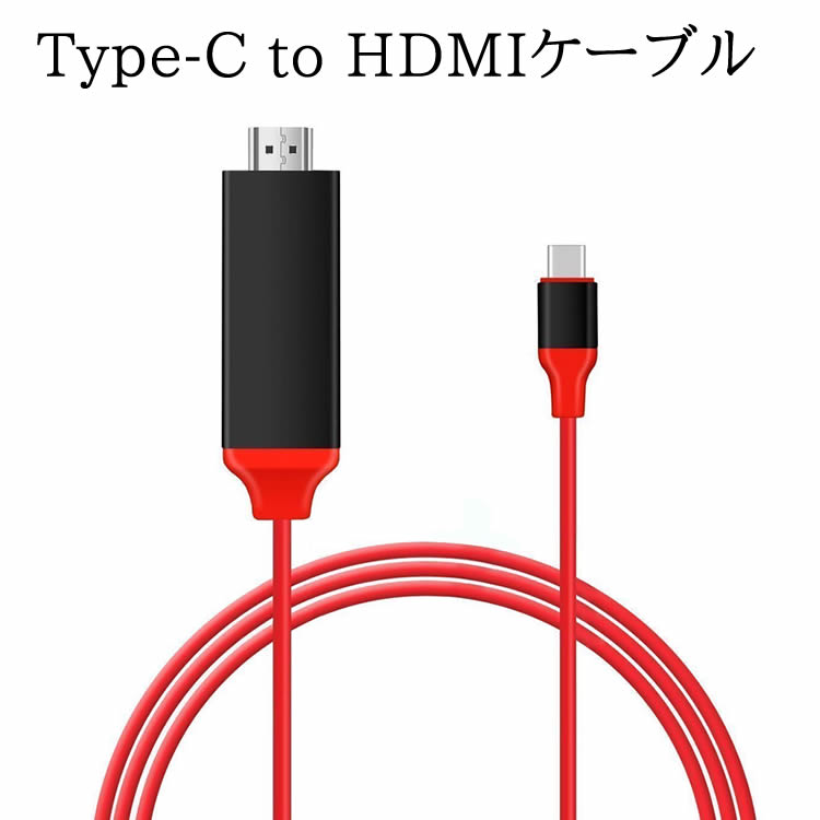 楽天市場】mini HDMI L字 角度調整 可変 変換アダプタ Ｌ型 アダプタ オス メス 変換 コネクタ HDMI C端子 金メッキ仕様 :  シーピーイーマート