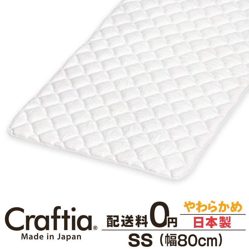 あす楽対応 M7X08PF40XS 型番:M7X08PF40XS