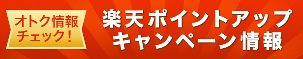 楽天市場】2段アルミローラーセット （9-8mm）【タミヤ ミニ四駆用パーツ GP.403 ITEM15403】 : クラホビ