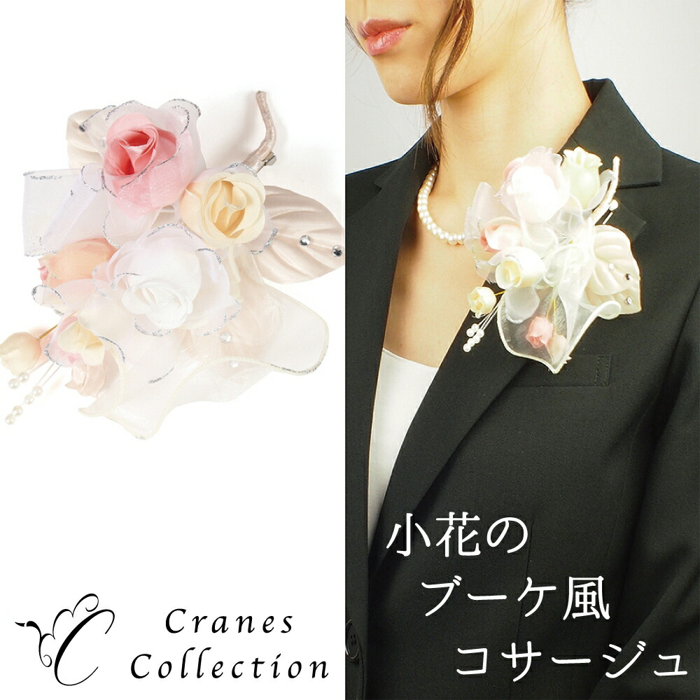 【お1人様1点限り】 楽天市場】【お得な限定ランチ＆ナイトクーポン15%OFF】☆1位 その他