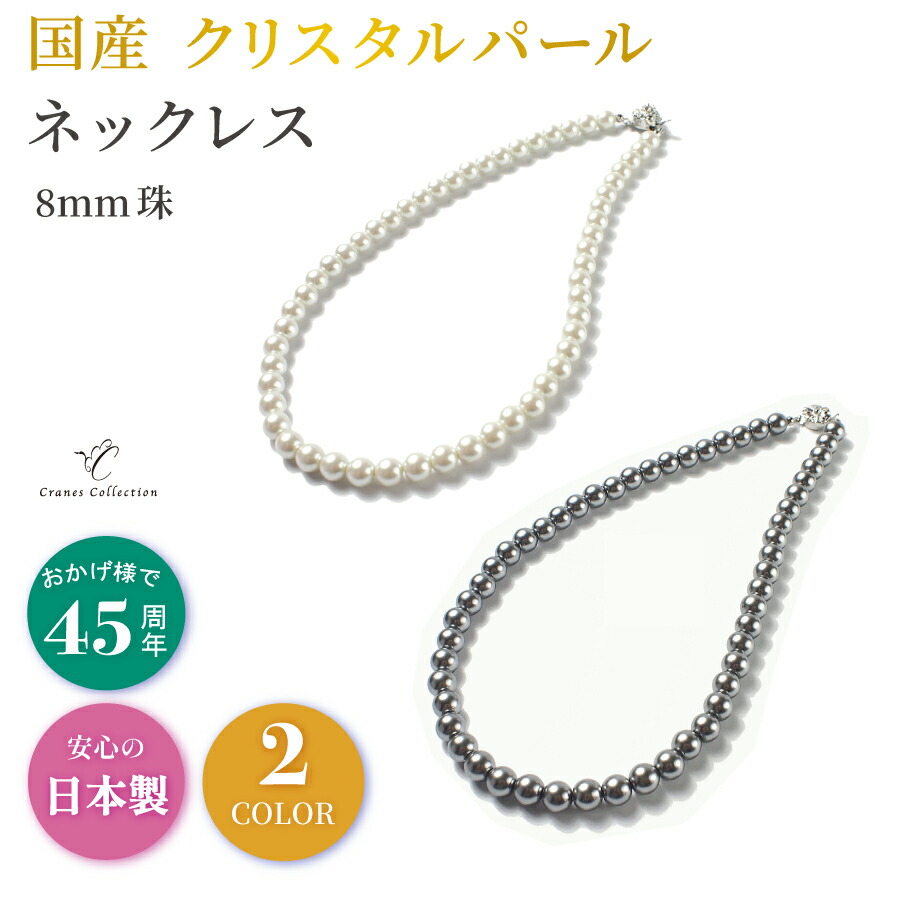 楽天市場】【お得な限定ランチ＆ナイトクーポン15%OFF】☆1位