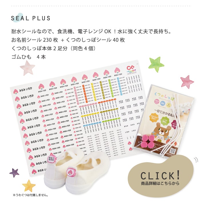 上梅 名前 女の子 すべての美しい花の画像