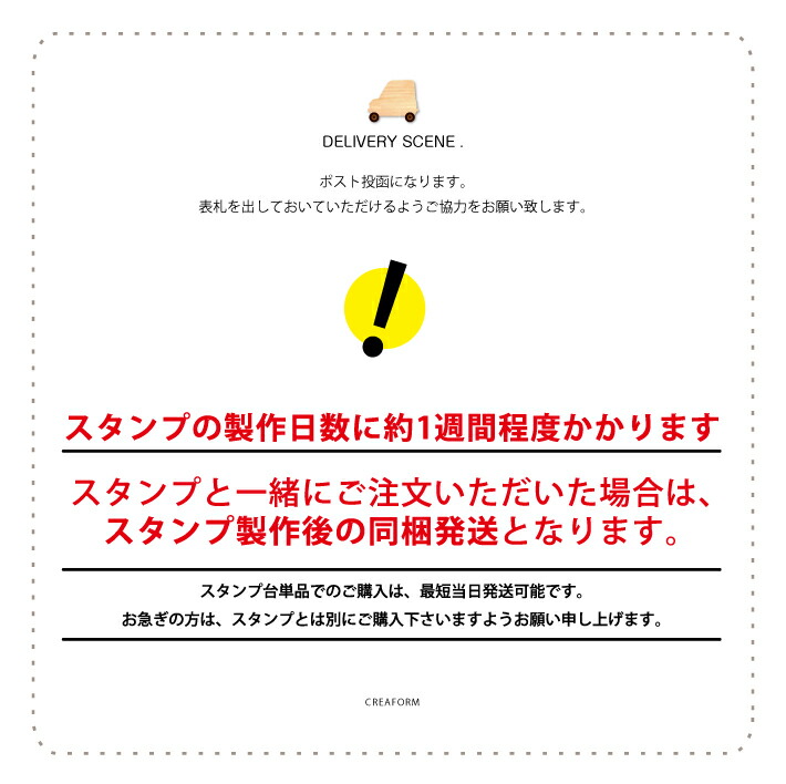 最大80%OFFクーポン スタンプパッド 送料無料お名前スタンプ おなまえスタンプ インク 油性 カラーインク スタンプインク 油性インク スタンプ台  スタンプ用 黒 ピンク 青 ブルー ブラック ハンコ はんこ 万能スタンプ 布 金属 プラスチック 速乾性 アイロン不要 印鑑 ...