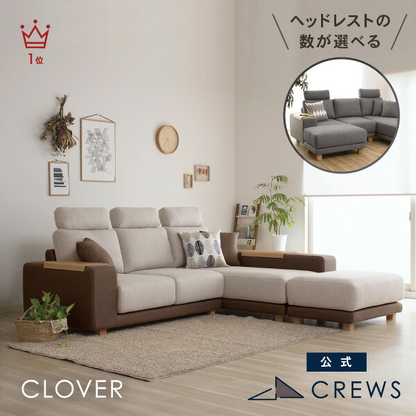 楽天市場】ソファ用木脚 四角 角形 6cm 10cm 12cm 天然木 M8ボルト付属