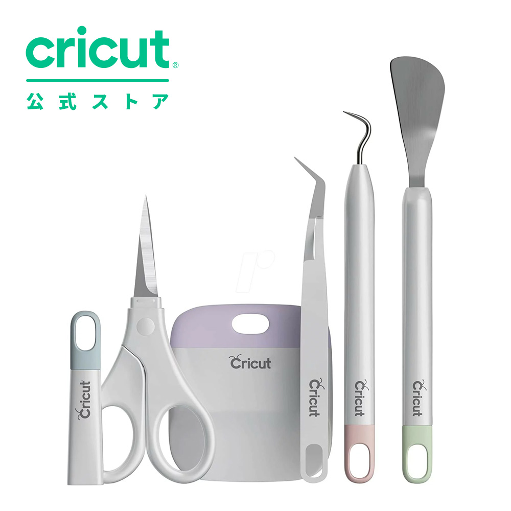 【クリカット公式】Cricut ナイフブレード &amp; ドライブハウジング us-k-blade-kit.jpg