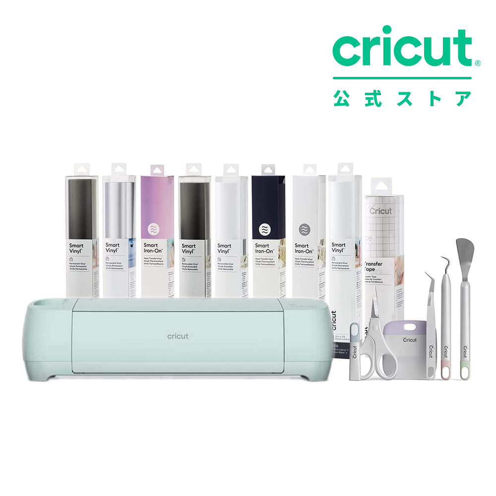 楽天市場】【国内正規品】Cricut Explore 3 (クリカット