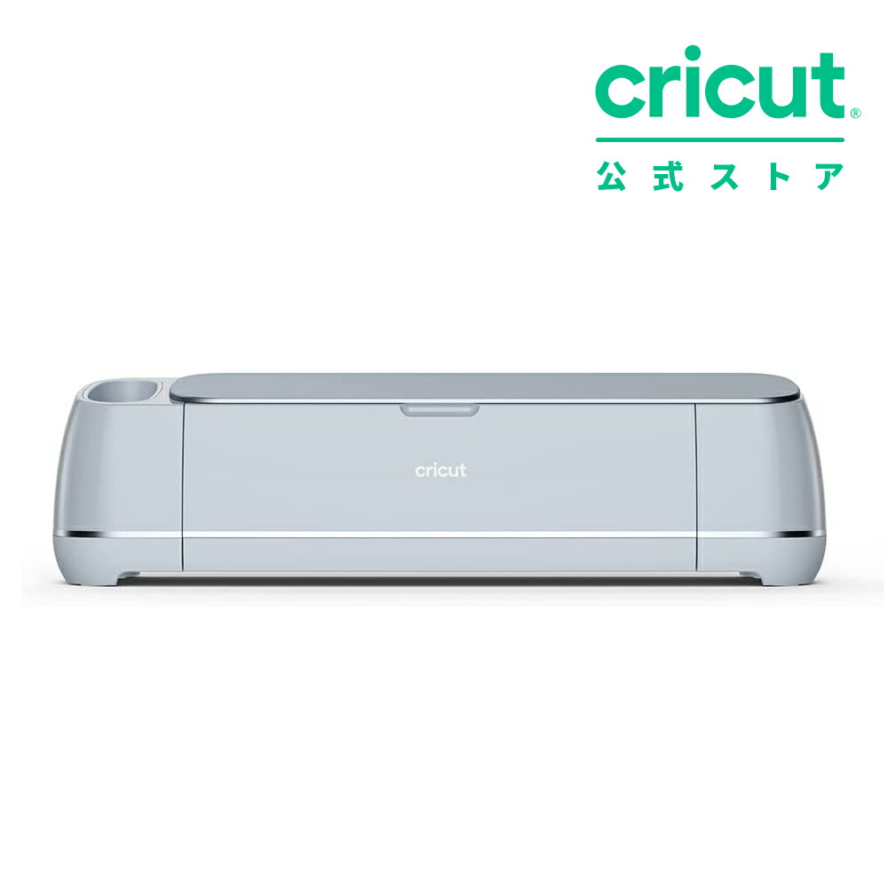 80％以上節約 Cricut Maker 3 クリカット メーカー3 ハンドメイド