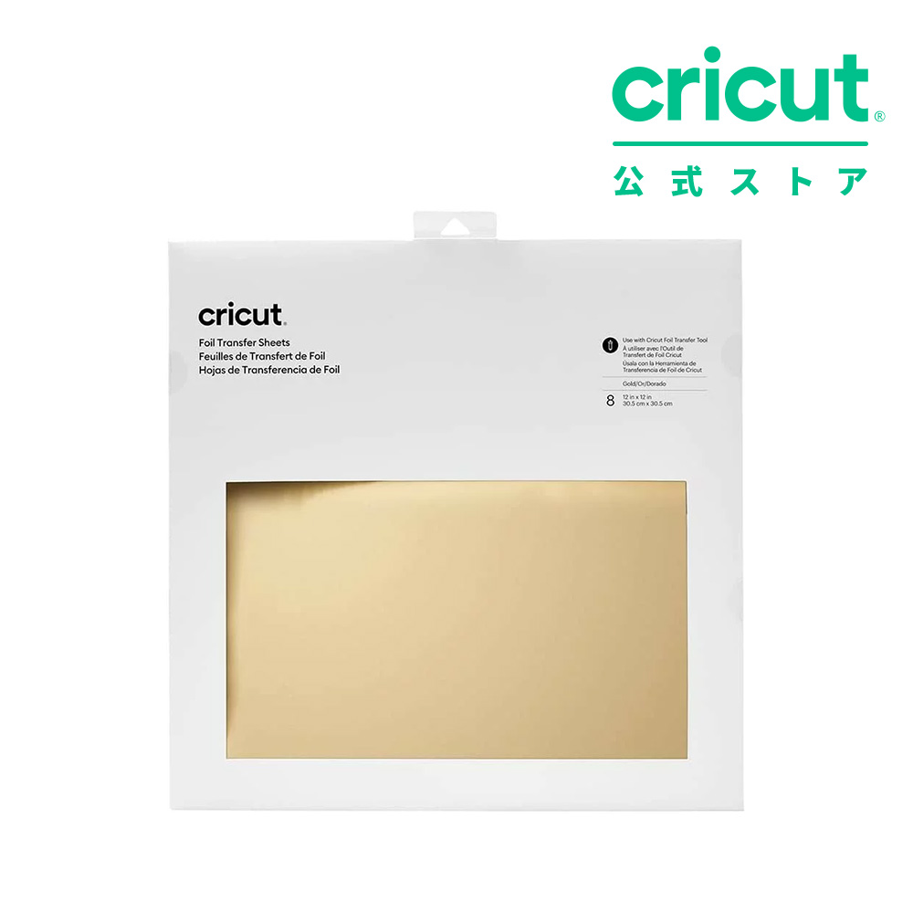 楽天市場】【国内正規品】Cricut インフュージブルインク ペン 5 楽天市場】【国内正規品】Cricut インフュージブルインク ペン 5