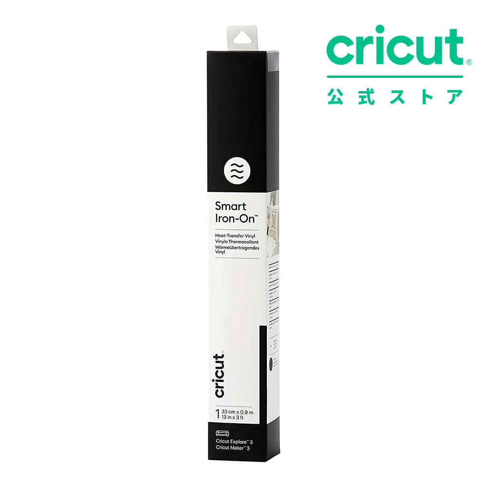 io-blk-33x09m-emea.jpg