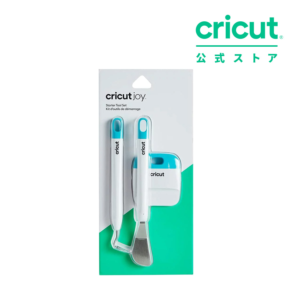 楽天市場】【国内正規品】Cricut Joy用 箔押しツール / Foil transfer
