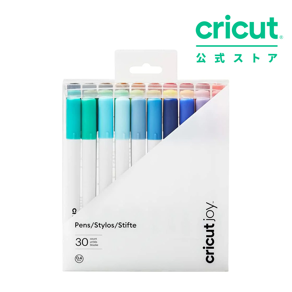 楽天市場】【国内正規品】Cricut インフュージブルインク ペン 5