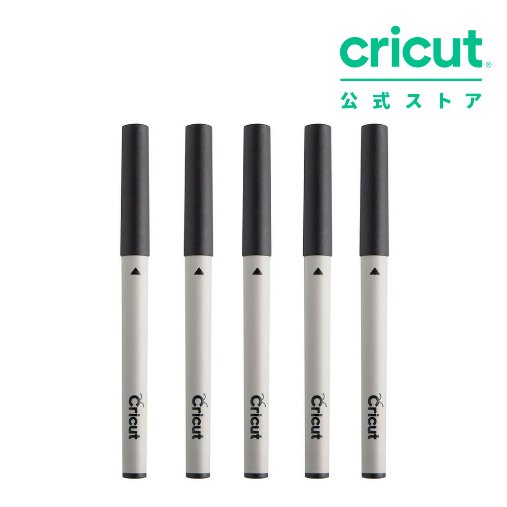 日本未発売　cricut クリカット　インフュージブルインク Cricutのインフュージブルって何？コースターを作ってみた
