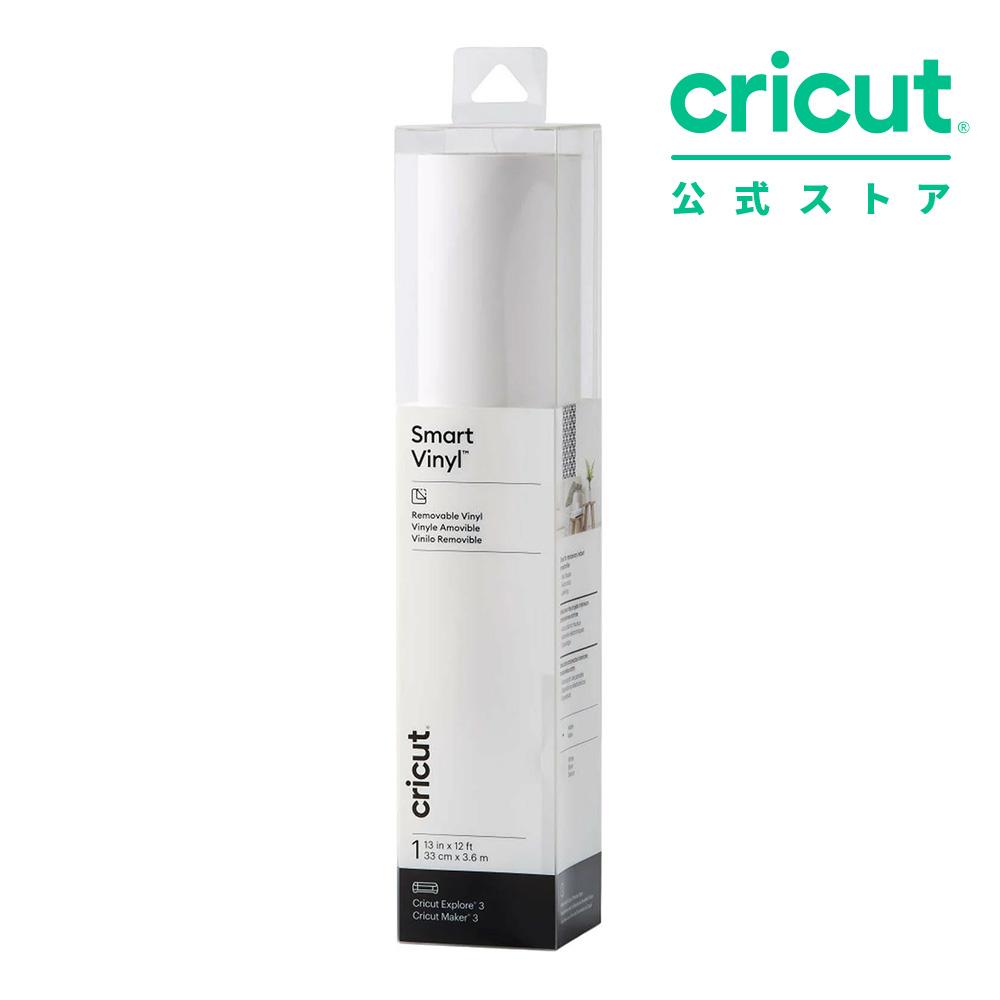 vnl-r-wht-33x36m.jpg