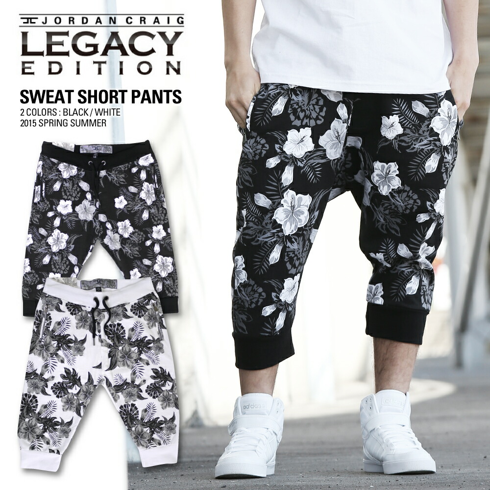 jordan short pants