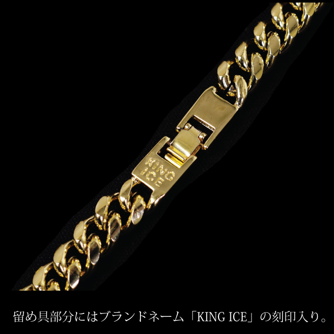 【楽天市場】【愛用アーティスト多数】キングアイス KING ICE ネックレス【12mm チェーンタイプ】 表面14Kゴールドコーティング