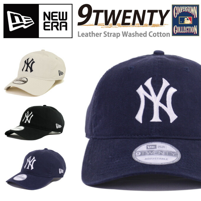 leather ny yankees cap