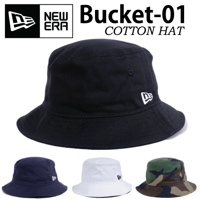 new era bucket hat blank