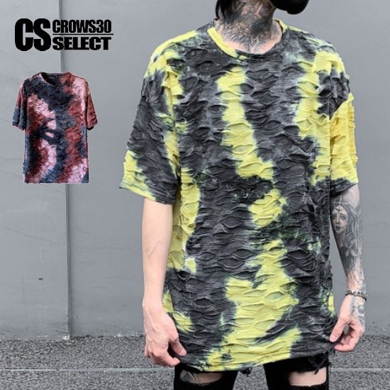 Tシャツ メンズ ダメージ加工 モード系 メンズ モード系 Tシャツ メンズ V系 カットソー メンズ ダメージ加工 ロング丈 カットソー 総柄 カットソー ペイント 汚し加工 2023 春 夏 新作 お兄系 ホスト V系 ビジュアル系 ファッション 地雷系 バンド ステージ衣装｜クローズCROWS-WHITEorBLACK- 8,791円