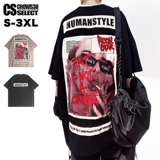 xisz studio 百合 Tシャツ中華Y2K黒赤トップス ストリートモード系 a-4-big-fot-si-tee_1.jpg