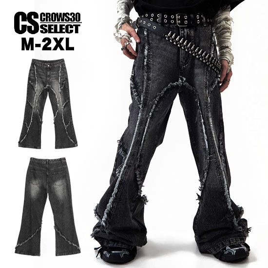 楽天市場】デニムパンツ メンズ ブーツカットパンツ モード系 デニム