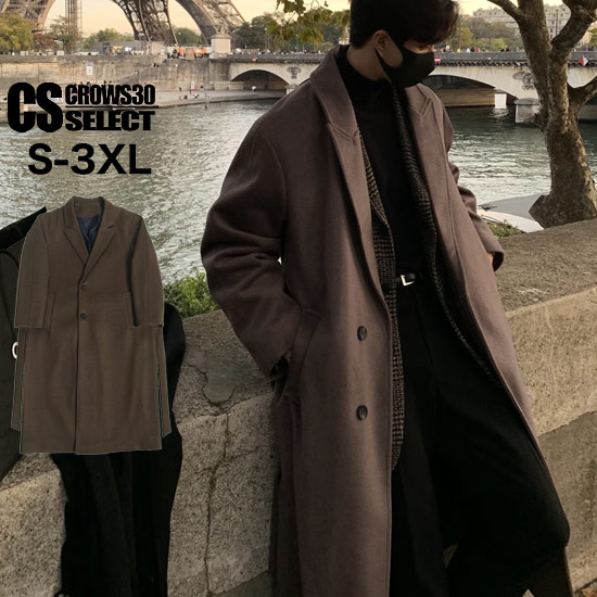 ロングコート メンズ モード系 コート メンズ カシミア 高級 コート V系 ロング丈 コート メンズ ブラウン ウールコート メンズ トレンチコート ラグジュアリー メンズ モード系 メンズ コート お兄系 ヴィジュアル系 ファッション 衣装 スカート男子 27,365円