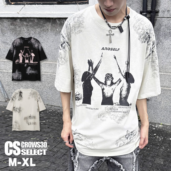【新品未開封】メリー★MERRY Tシャツ V系 ヴィジュアル系 テツ a-4-mura-3men-tee_1.jpg