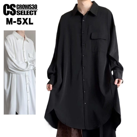 Lサイズ　ロングシャツ 楽天市場】ロングシャツ メンズ モード系 シャツ メンズ ロング