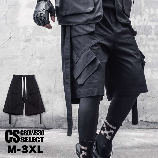 楽天市場】V系 パンツ メンズ モード系 カーゴパンツ メンズ ショート