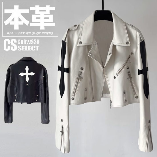 ソトルソチャード　50's~ ダブルライダースジャケット ライダース ダブル – quietman clothes