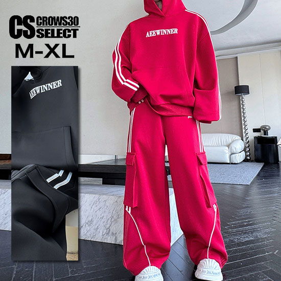 【新品】VS PINK パーカー ジョガーパンツ セットアップ ブラック S 新品】VS PINK パーカー ジョガーパンツ セットアップ ブラック XS